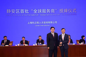 企业出海急需海外招聘，“全球服务商”给你支招