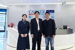 凯发k8官网国际党委举办“两会”精神及经济政策解读专题讲座