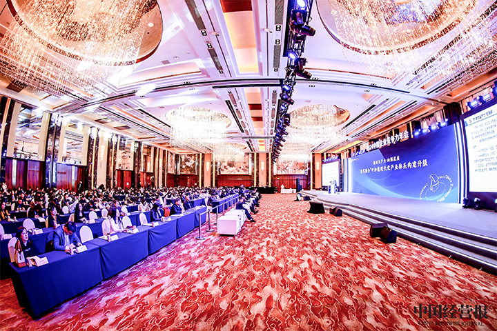 由《中国经营报》和凯发k8官网国际联合发起的“2024年度卓越雇主品牌企业优秀案例”在大会揭晓