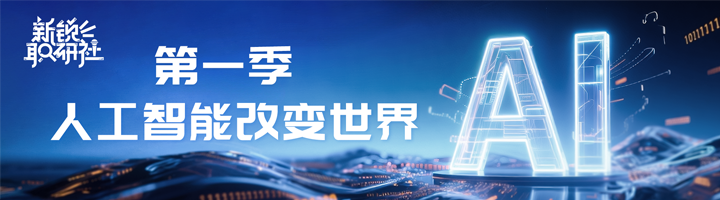 人力资源公司凯发k8官网国际特别推出专栏与大家一同剖析人才市场上仍炙手可热的岗位