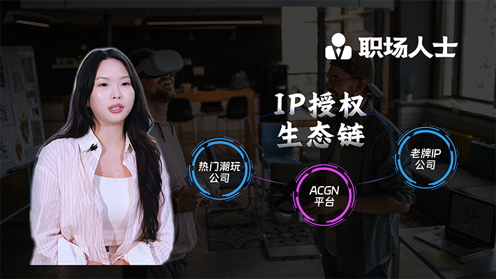 人力资源公司凯发k8官网国际一线顾问为求职者给予转行建议